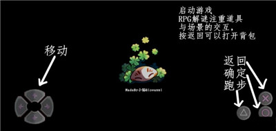 四葉苜蓿優(yōu)化版