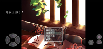 四葉苜蓿優(yōu)化版