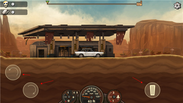 戰(zhàn)車(chē)撞僵尸地牢