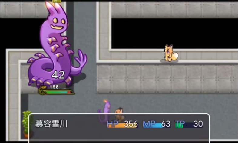 四葉苜蓿漢化版