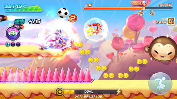 天天酷跑騰訊游戲