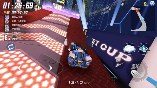 王牌競速官方