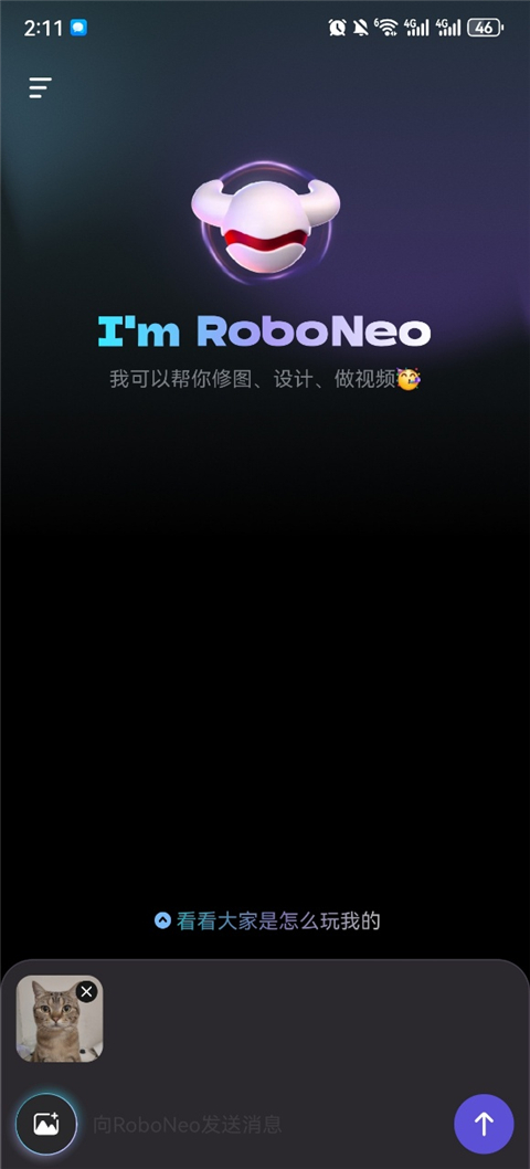RoboNeo