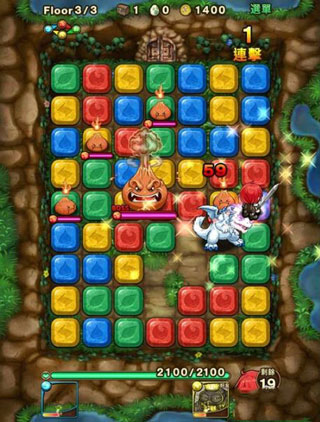 波可龍迷宮手游