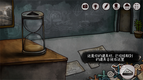 迷失島2時間的灰燼