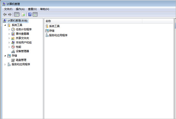 wampserver(php服務(wù)器架設(shè)軟件)