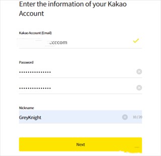 阿瑞斯守護(hù)者崛起
