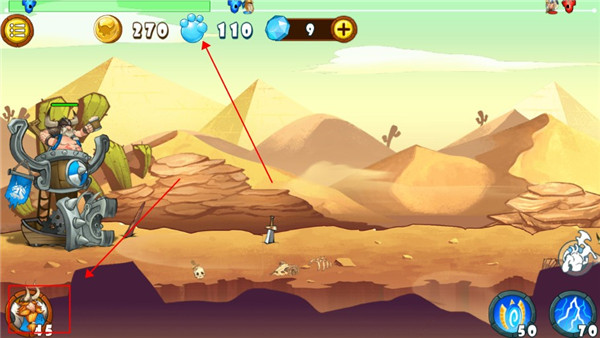 小小守衛(wèi)軍