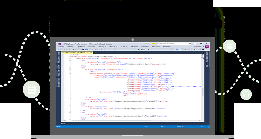 云圖CAD圖紙開(kāi)發(fā)套件