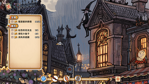 迷途貓的靈魂碎片官方版