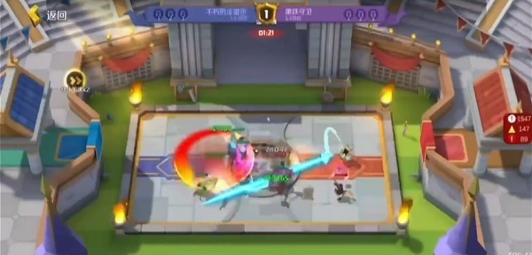 王者守衛(wèi)戰(zhàn)手游官方版