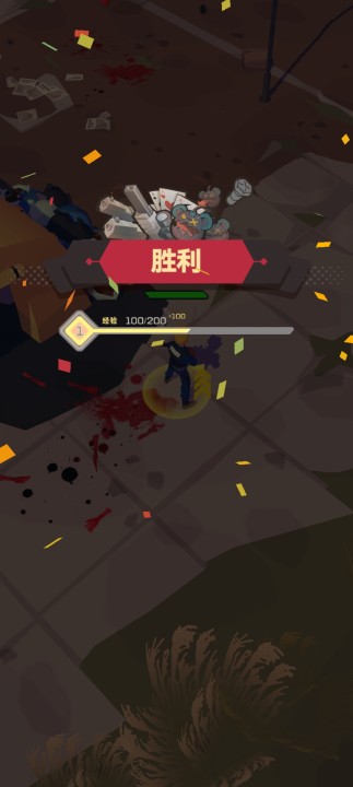 末日突擊隊(duì)