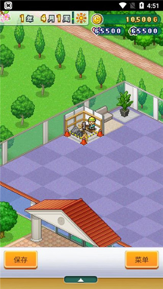 打造吧高爾夫之森