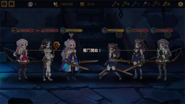 地下城與公主2(Roguelike Princess)