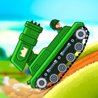 山地坦克大戰(zhàn)