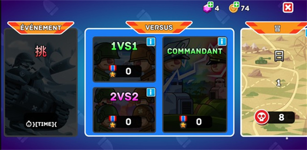 山地坦克大戰(zhàn)