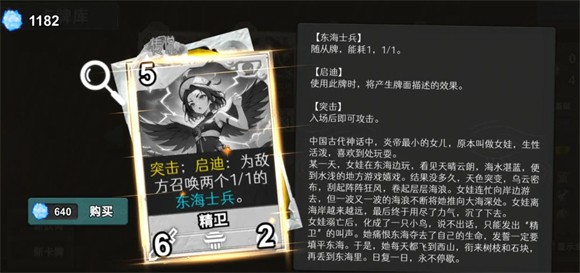 七卡之境手游官方版