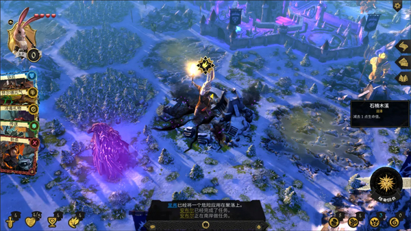 阿門(mén)羅手游