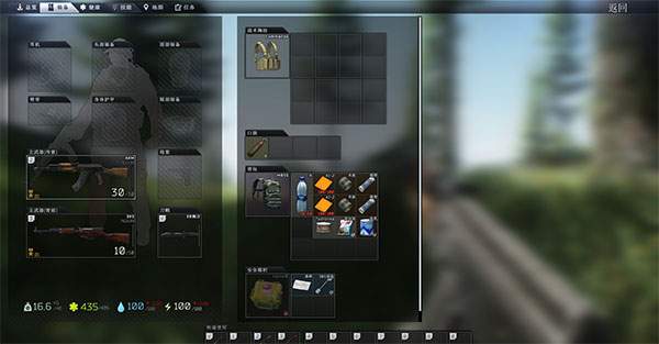 逃離塔科夫離線版