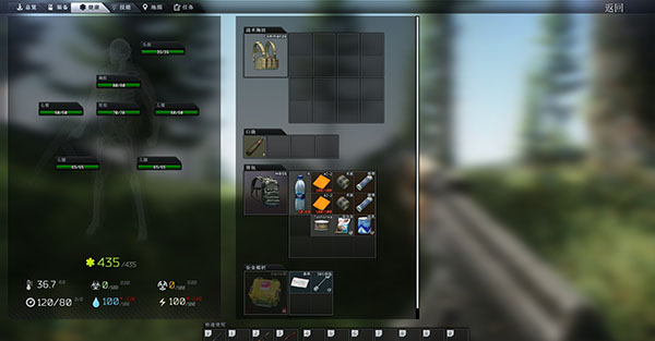 逃離塔科夫離線版