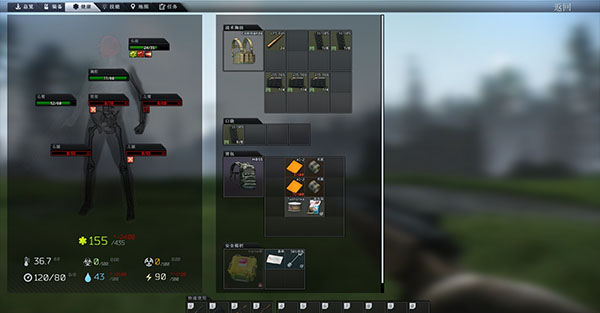 逃離塔科夫離線版