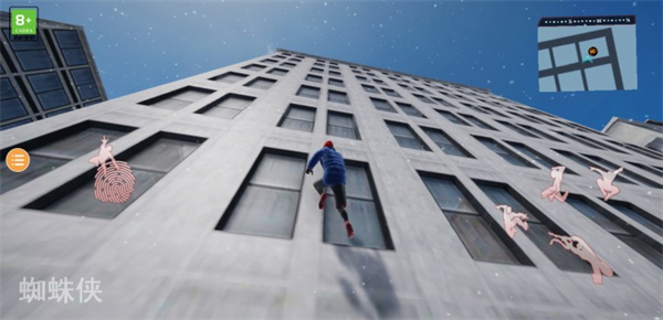 蜘蛛俠邁爾斯莫拉萊斯