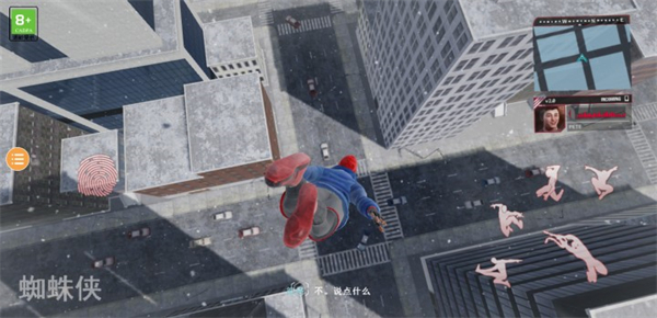 蜘蛛俠邁爾斯莫拉萊斯