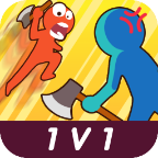 斧頭互懟手游官方版