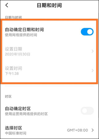 今日水印相機(jī)官方正版