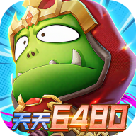 我叫MT英雄殺正式版