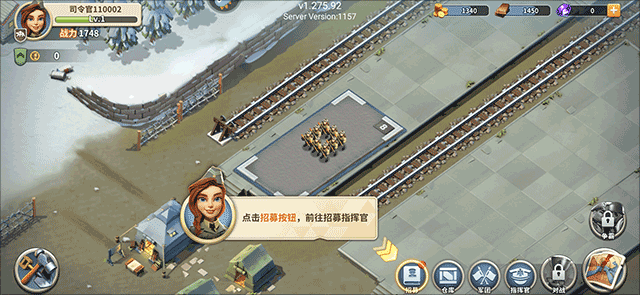 我的戰(zhàn)爭(zhēng)手游