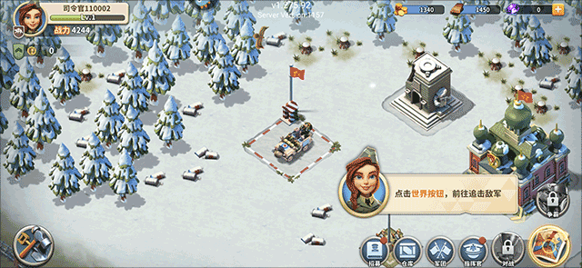 我的戰(zhàn)爭(zhēng)手游