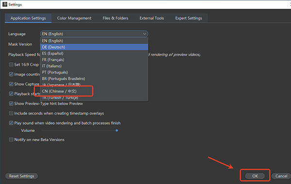LRTimelapse Pro(延時(shí)攝影制作軟件)