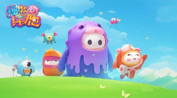 拯救細(xì)胞手游版本大全-拯救細(xì)胞手游版本合集-拯救細(xì)胞手游版本下載