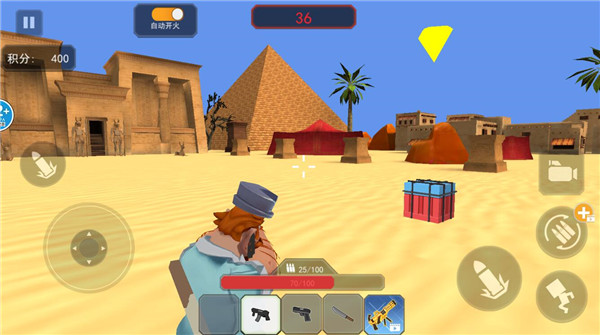 瘋狂植物戰(zhàn)爭最新版