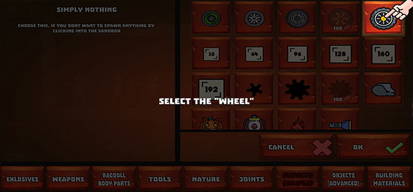 沙盒游樂(lè)場(chǎng)