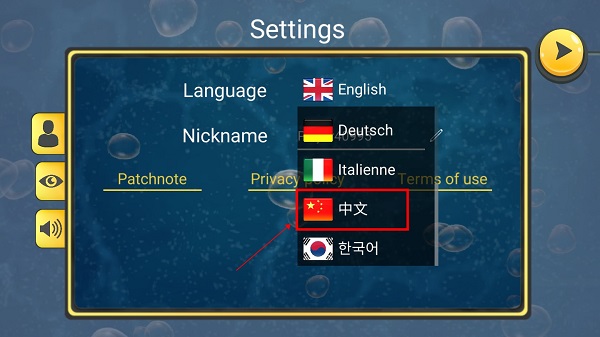 微生物世界(World of Microbes)