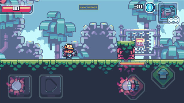 消毒別動隊(duì)