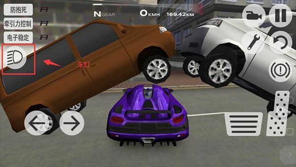 超凡賽車手游正式版