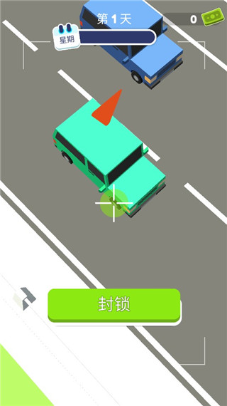 超速就逮你漢化版