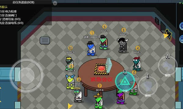 狼人計(jì)劃正式版(含攻略)