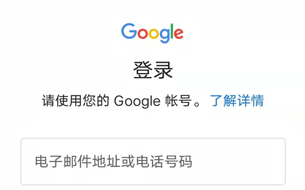 世界計(jì)劃臺(tái)服官方版