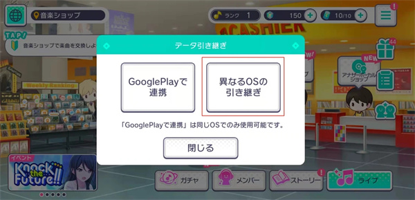 世界計(jì)劃臺(tái)服官方版