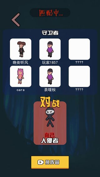 一起來(lái)躺平作弊版