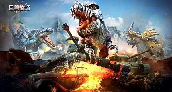 巨獸戰(zhàn)場(chǎng)手游版本大全-巨獸戰(zhàn)場(chǎng)手游版本合集-巨獸戰(zhàn)場(chǎng)手游版本下載