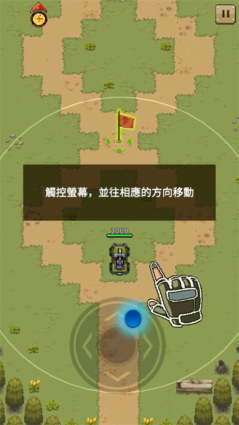 豺狼小隊(Jackal Squad)