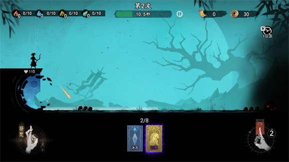 遺棄之地手游漢化版