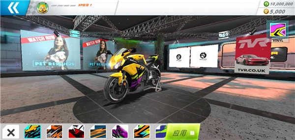 摩托之旅內(nèi)購無限版