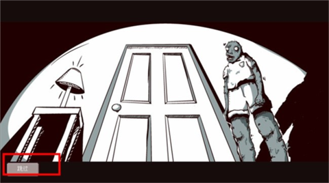 最終前手游哨終極版