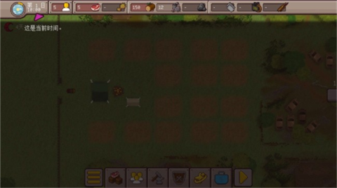 最終前手游哨終極版